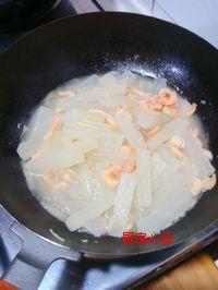 �����ն��ϵ�����