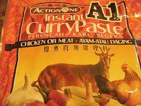 咖哩牛筋牛腩的做法