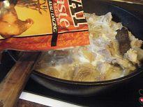 咖哩牛筋牛腩的做法