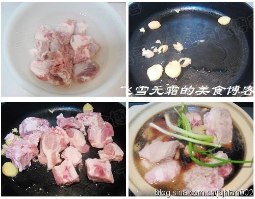 排骨烧萝卜的做法