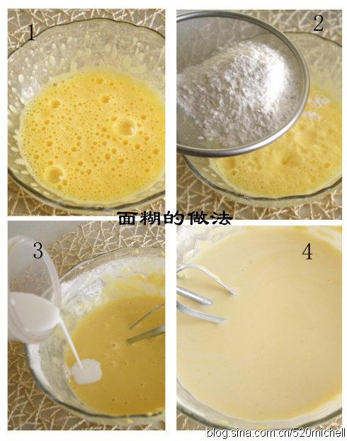 滑蛋焗菠萝的做法