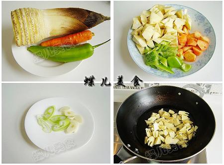 油焖冬笋的做法