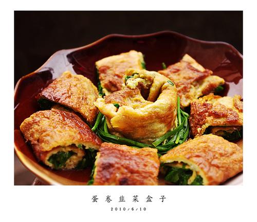 �����²˺��ӵ�����