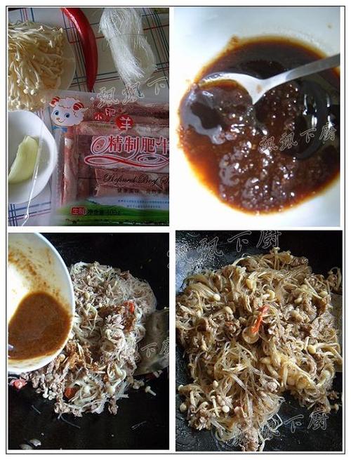 ɳ���ţ��˿��(������