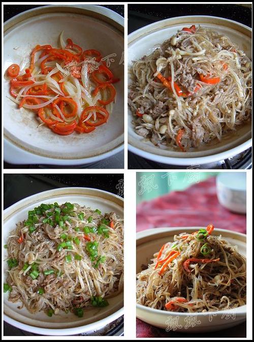 ɳ���ţ��˿��(������