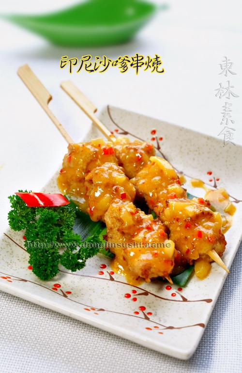 ӡ��ɳ�Ǵ��յ�����