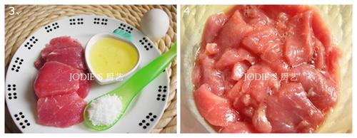 蚝油牛肉炒凉瓜的做法