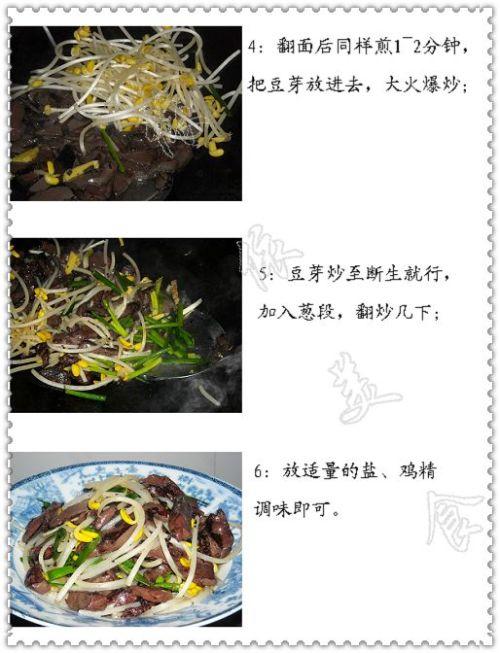 ��Ѫ����ѿ������