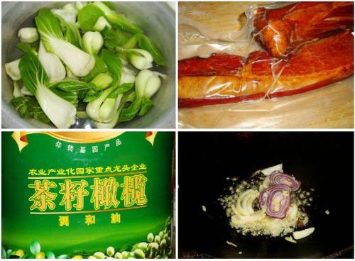 腊肉炒油菜的做法