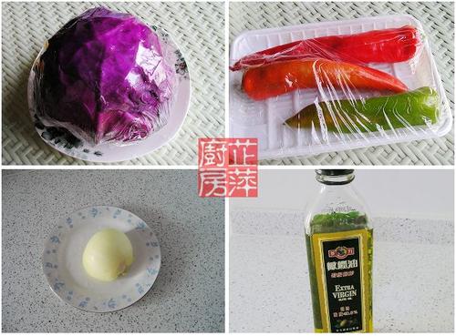 凉拌紫甘蓝的做法