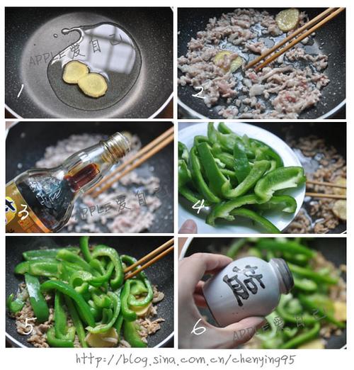 青椒肉末盖浇饭的做法