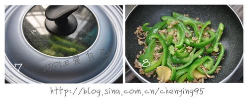 青椒肉末盖浇饭的做法