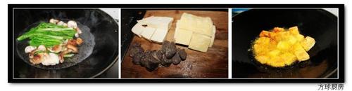 �����㹽���з�������