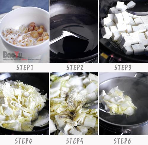 �ײ˶����̰���������