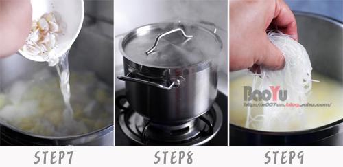 �ײ˶����̰���������