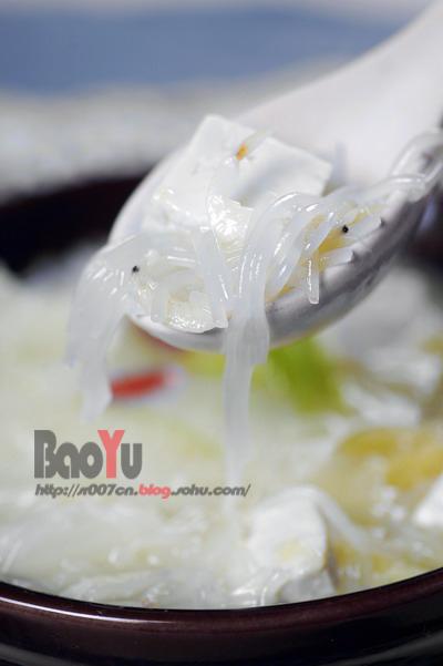 �ײ˶����̰���������