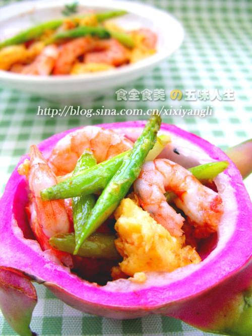 «��Ϻ���ܵ�������