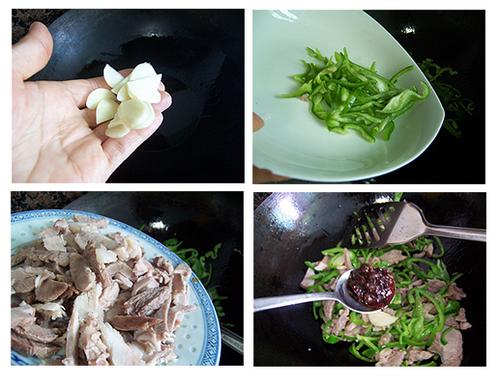 椒香拆骨肉的做法