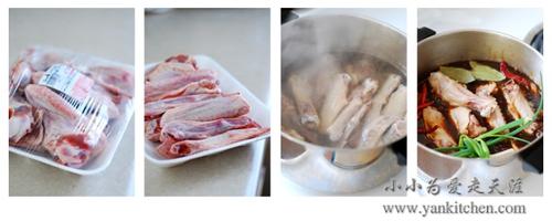 五香卤水鸭翅的做法