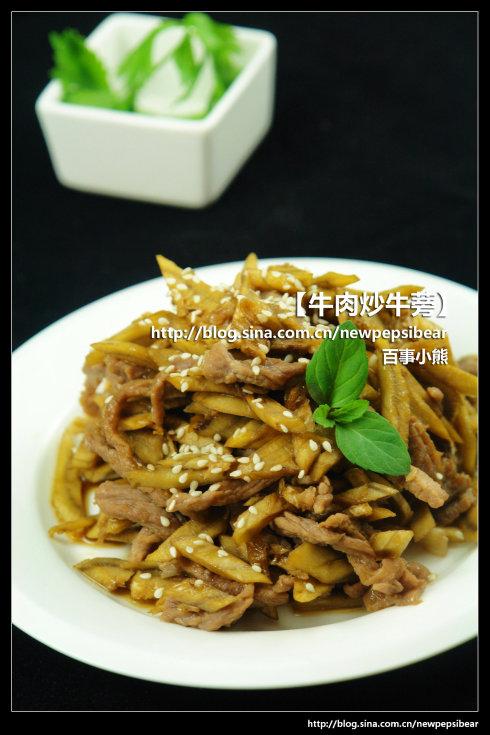 ţ��ţ�������