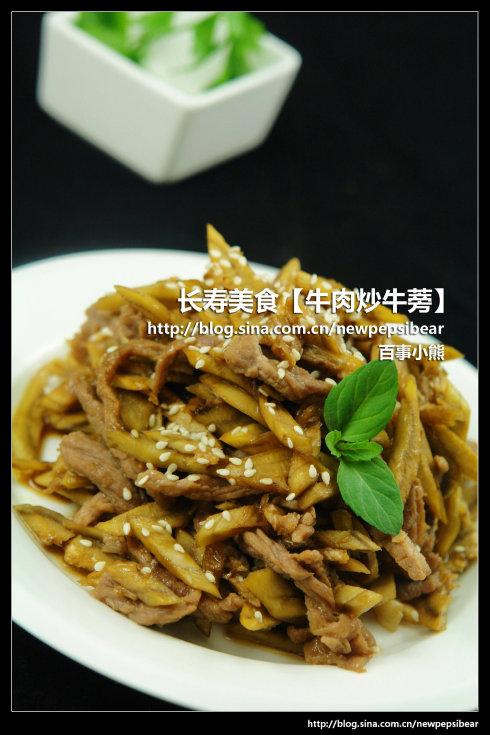 ţ��ţ�������