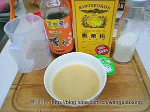 �������׵�����