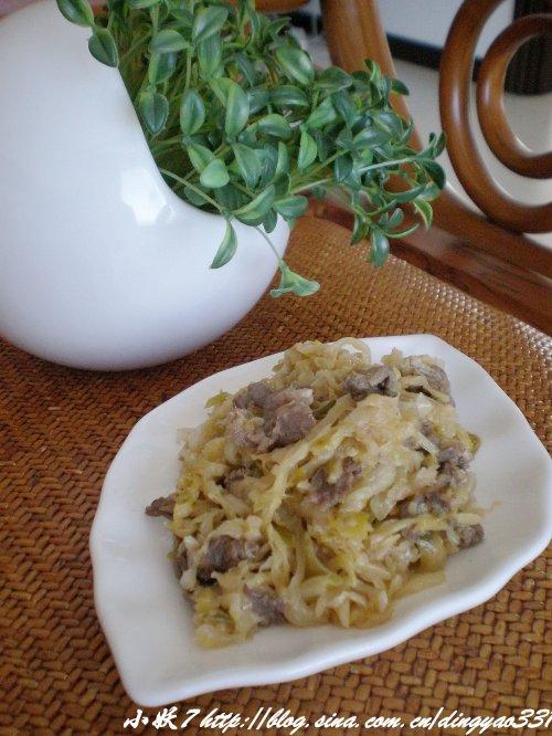 酸菜羊肉的做法