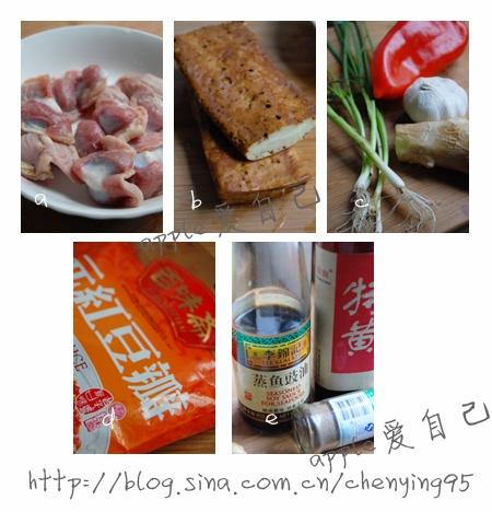 ��ɶ��곴���ӵ�����