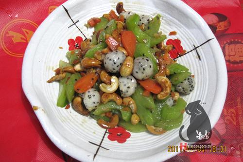 西芹腰果的做法