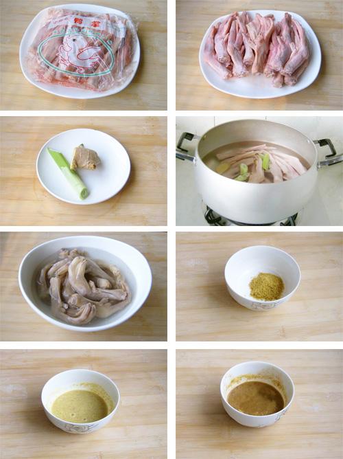 ��ĩѼ�Ƶ�����