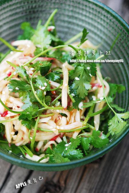 ��˰��ܲ�˿������