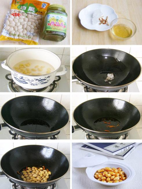 ʫ�����ӵ�����