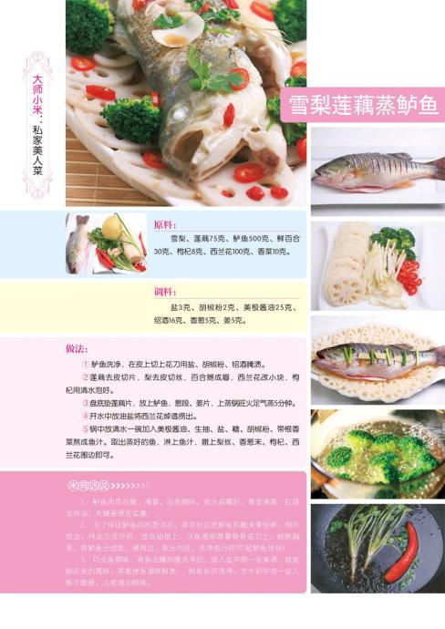 �ӱ�������˿������