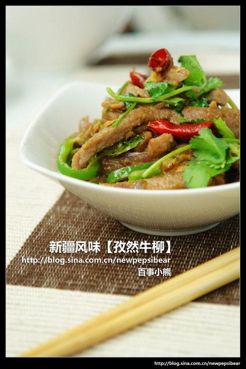 ��Ȼţ��������