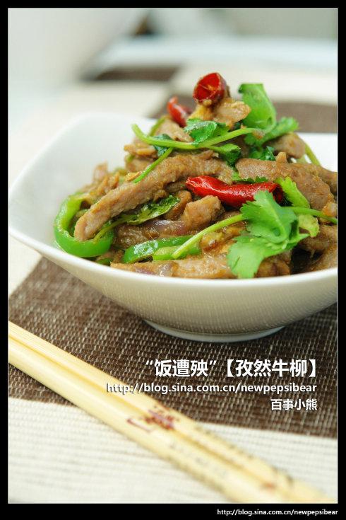 ��Ȼţ��������