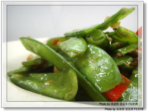 辣椒炒荷兰豆的做法