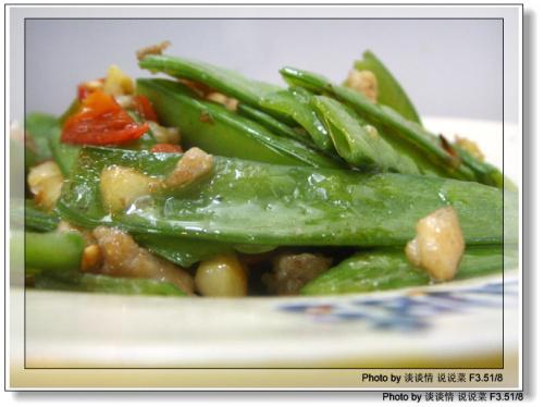 辣椒炒荷兰豆的做法