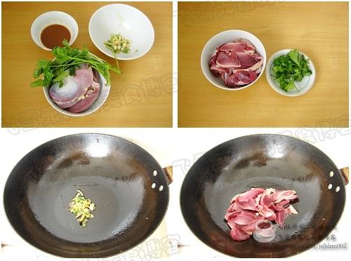 爆炒鸭胗的做法