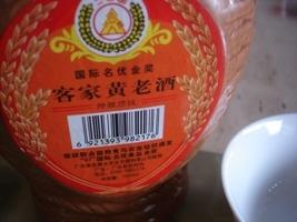 ɽ�γ���������