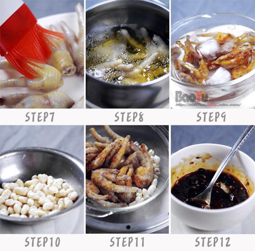 ��֭����צ������