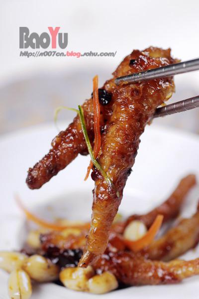 ��֭����צ������