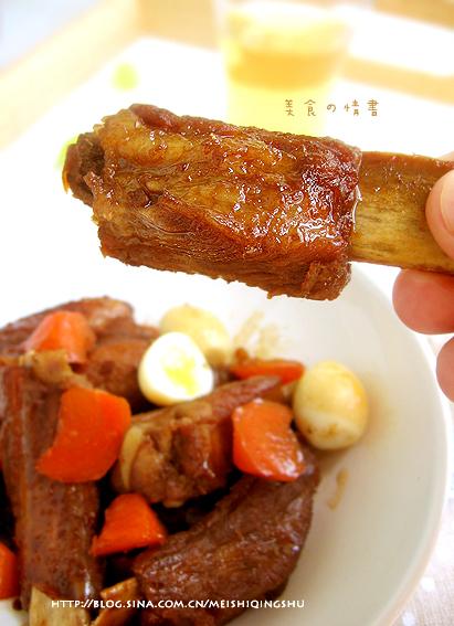 ơ�ƽ��Źǵ�����