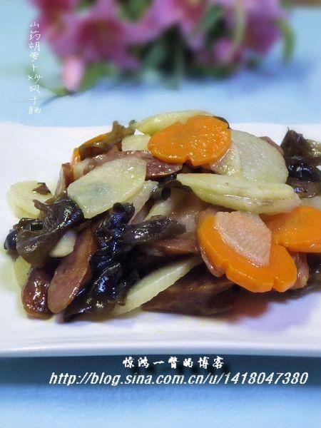 ɽҩ���ܲ�����ɳ�������