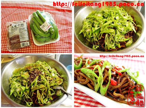 ���趹��˿������