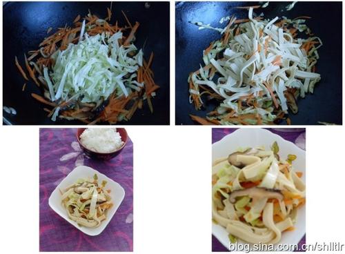 ��˿������Ƥ������