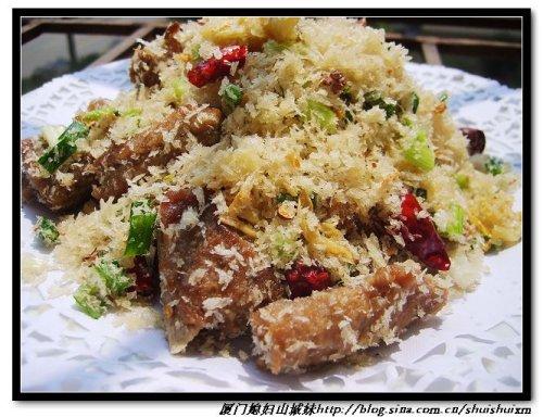 �ܷ����Źǵ�����