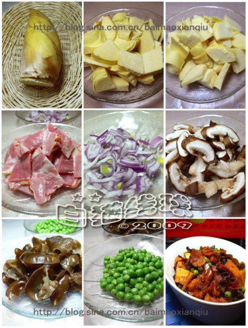 冬笋香菇木耳烧培根的做法