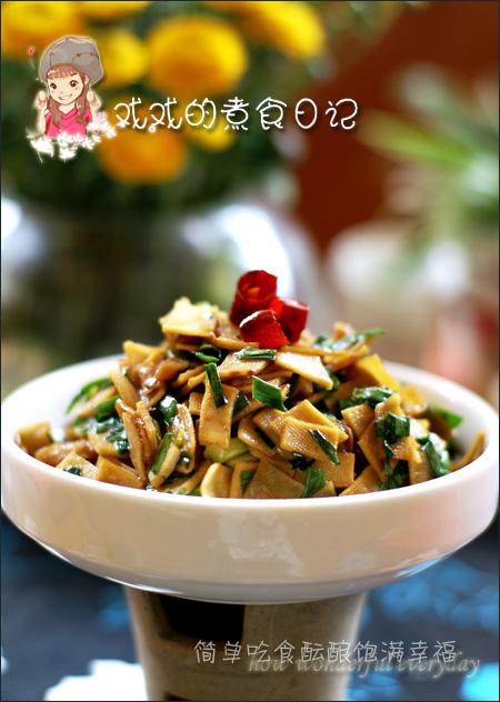 ���㶹��Ƥ������