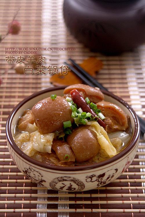 ��Ƥ����ײ˹��е�����