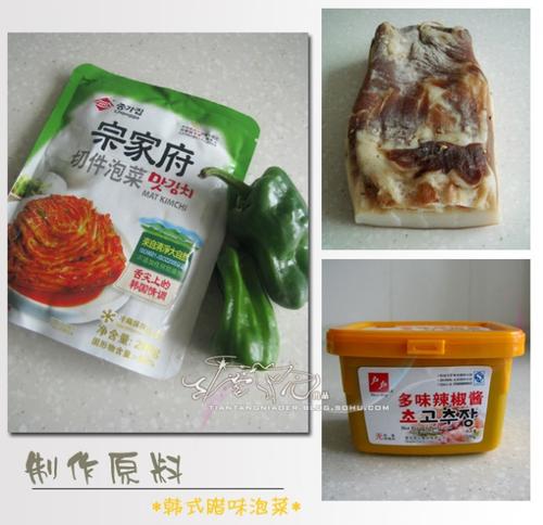 ��ʽ��ζ�ݲ˵�����